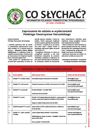 cs409