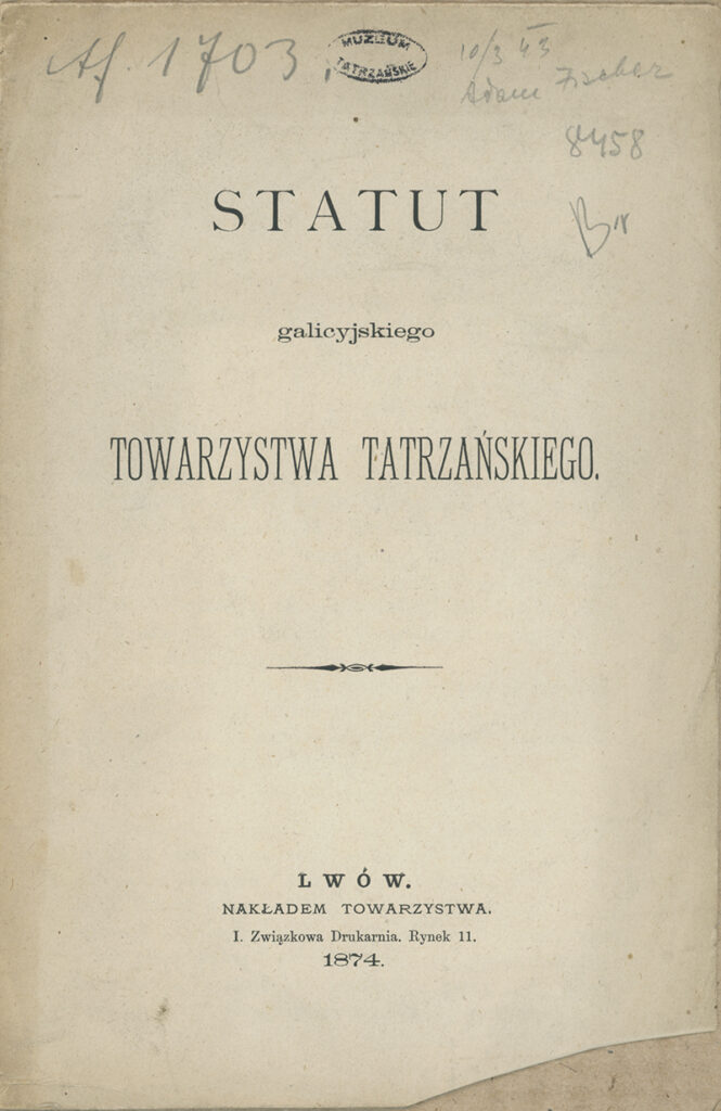 Druga wersja poprawionego pierwszego statutu opracowana przez Feliksa Pławickiego i księdza dr -a Eugeniusza Janotę zaakceptowana i zatwierdzona przez Namiestnictwo i wydrukowana przez drukarnię we Lwowie