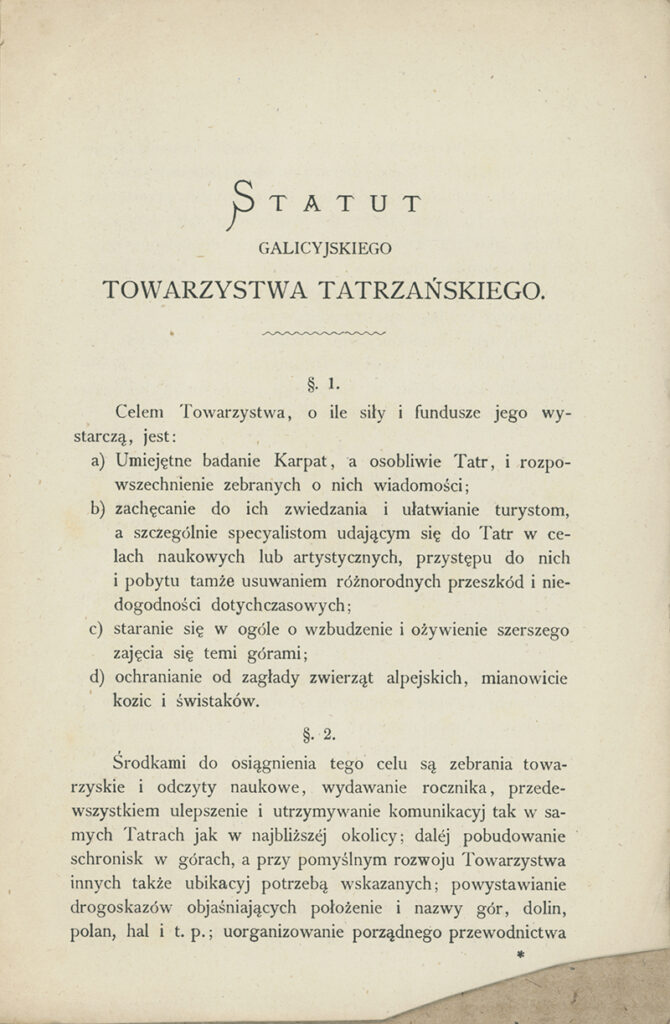 Druga wersja poprawionego pierwszego statutu opracowana przez Feliksa Pławickiego i księdza dr -a Eugeniusza Janotę zaakceptowana i zatwierdzona przez Namiestnictwo i wydrukowana przez drukarnię we Lwowie