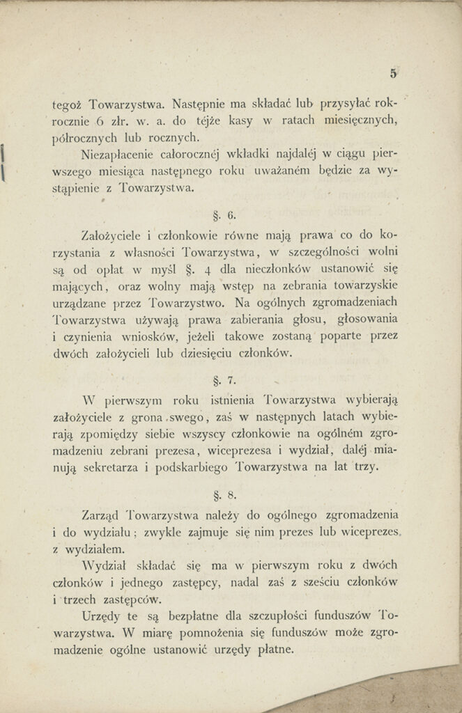 Druga wersja poprawionego pierwszego statutu opracowana przez Feliksa Pławickiego i księdza dr -a Eugeniusza Janotę zaakceptowana i zatwierdzona przez Namiestnictwo i wydrukowana przez drukarnię we Lwowie